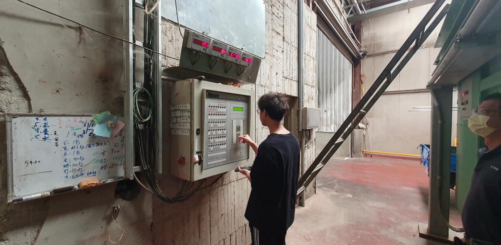 Compost production - Dafa Farm